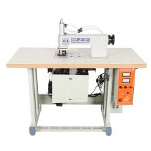 China Gold supplier high quality ultrasonic sewing  machine JP-60-Q